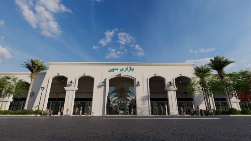 بازاڕێکى نوێ لەسەر شەقامى (120) مەترى دروست دەکرێ